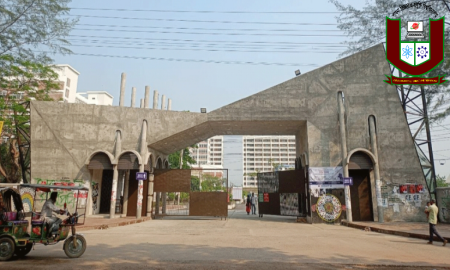 প্রতিষ্ঠার ১৮ বছরেও পাবিপ্রবিতে নেই অ্যালামনাই অ্যাসোসিয়েশন