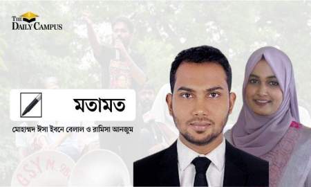 ভারতে কী তবে দক্ষিণের বসন্ত চূড়ান্ত রূপ পেতে যাচ্ছে