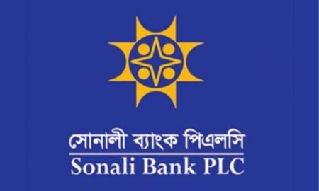 সোনালী ব্যাংকের মজুরিভিত্তিক ড্রাইভারদের চাকরি ১৬তম গ্রেডে নিয়মিত হচ্ছে