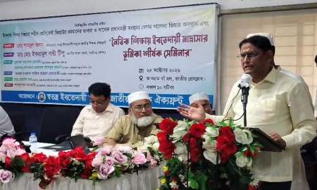 ইবতেদায়ী মাদ্রাসা শিক্ষকদের এমপিও নিয়ে বড় সুখবর দিলেন বিএনপির সংসদ সদস্য