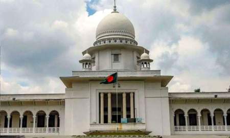 ঢাবি শিক্ষার্থীর জামিন বাতিল, ৩০ দিনের মধ্যে আত্মসমর্পণের নির্দেশ