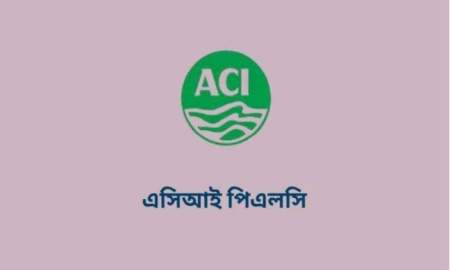 ফিল্ড মার্কেটিং এক্সিকিউটিভ নিয়োগ দেবে এসিআই পিএলসি, সরাসরি মৌখিক পরীক্ষা ৩০ অক্টোবর থেকে ১ নভেম্বর