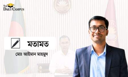 তারেক রহমানের জাপান সফর: বিনিয়োগের অঙ্ক ছাড়িয়ে নতুন সম্ভাবনার সন্ধানে