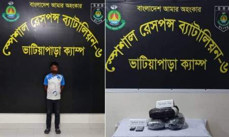 গোপালগঞ্জে সাড়ে ৭ কেজি গাঁজাসহ আটক ২