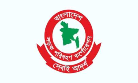 ৬৮ হাজার চালককে প্রশিক্ষণ দেবে বিআরটিসি, লাইসেন্সের সঙ্গে পাবেন ভাতাও