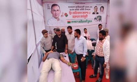 প্রতিষ্ঠাবার্ষিকীতে প্রায় ৫০০ মানুষকে বিনামূল্যে স্বাস্থ্যসেবা দিয়েছে যুবদল