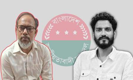জীবন নিয়ে সংশয়, এমপির ছেলেকে ইঙ্গিত করে ফেসবুকে কী লিখেছিলেন হত্যার শিকার ছাত্রদল নেতা?