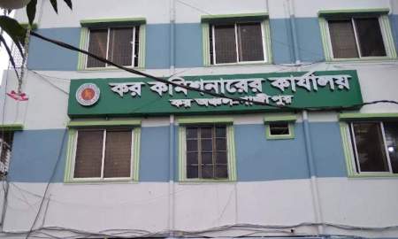 গাজীপুর কর অঞ্চলে ৩৪ পদে চাকরি, আবেদন করতে পারবেন গাজীপুর ও টাঙ্গাইল জেলার প্রার্থীরা