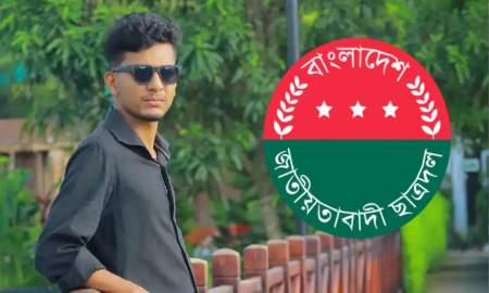 কলেজের জানালা-গ্রিল ও ফ্যান চুরির অভিযোগে শাখা ছাত্রদল সভাপতি আটক
