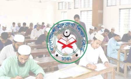 আলিমে পাশের হার ৬১ দশমিক ৭ শতাংশ