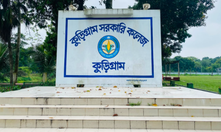 জিপিএ-৫ এ বড় ধস, ১১৯ থেকে এক লাফে নেমে ৪১