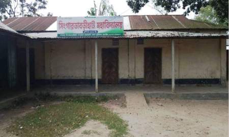 কুড়িগ্রাম ৯ শিক্ষাপ্রতিষ্ঠানে পাস করেননি কেউ