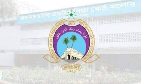 যশোর শিক্ষা বোর্ডে ১৬ প্রতিষ্ঠানে সবাই ফেল, ৩টিতে শতভাগ পাস
