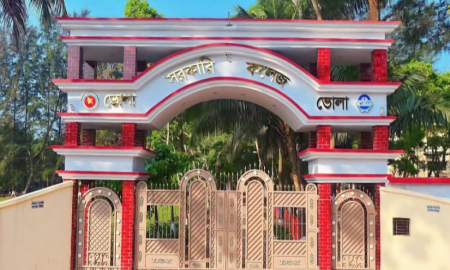 ভোলা সরকারি কলেজে দুই বছরে জিপিএ-৫ কমেছে ৭১ শতাংশ