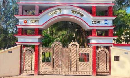 ভোলায় পাসের হার ৩৯.৫৪%, ফলে এগিয়ে মেয়েরা