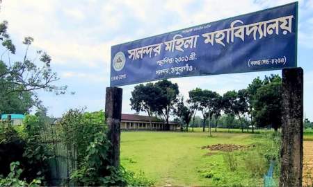 ঠাকুরগাঁওয়ে ৯ কলেজে শতভাগ ফেল