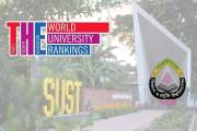 টাইমস হায়ার র‍্যাঙ্কিংয়ে বিজ্ঞান ও প্রযুক্তিতে দিনদিন অবনতি…