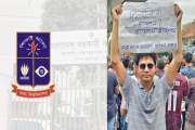 সমাজকল্যাণে প্রথম হয়েও গেজেটে নাম নেই, বেলাল বললেন—‘জুলাইয়ে…