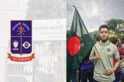 ‘গোলাপগঞ্জের হয়েও রক্তচক্ষুকে উপেক্ষা করে জুলাইয়ের সামনে ছি…