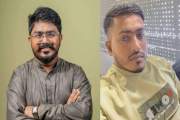 দুই নেতাকে বহিষ্কার জামায়াতের, চাকসু নেতা বললেন—‘আমি তো জাম…