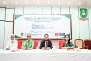 গাজীপুর কৃষি বিশ্ববিদ্যালয়ে জেনারেটিভ এআই এর ব্যবহার নিয়ে স…