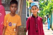 তুরাগ নদ থেকে দুই শিক্ষার্থীর মরদেহ উদ্ধার