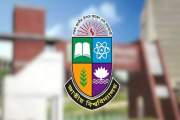 এলএলবি প্রথম পর্বের ফরম পূরণের সময় বাড়াল জাতীয় বিশ্ববিদ্যালয়