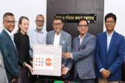 এক হাজার সেট ‘কিউই’ ভ্যাকুয়াম এক্সট্রাকশন ডিভাইস দিল ইউএনএ…