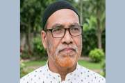আইনজীবী সহকারী সমিতি নির্বাচনে জয়ী কারাবন্দি নিষিদ্ধ আওয়ামী…