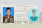 রাজউক উত্তরা মডেল কলেজের নতুন প্রিন্সিপাল  ব্রিগেডিয়ার জেনা…