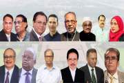 নেপথ্যে ‘দুর্নীতি-ব্যর্থতা’, পদত্যাগ প্রধানমন্ত্রীর নির্দেশে—তালিকায় বিএনপির ৭, আওয়ামী লীগের ৮
