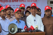 ‎ঢাকা পরিষ্কার করতে জাপান থেকে আসছে ৩০ সদস্যের দল: ঢাবি উপা…