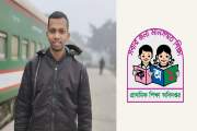 উপজেলায় প্রথম হয়েও নিয়োগের চিঠি পেলেন না ঢাবির জুয়েল