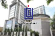 মূল ভবনে থাকছে না জনসংযোগ বিভাগ, যাচ্ছে আরও দুটি