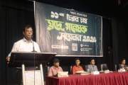 সমস্যা চিহ্নিত করে প্রকল্প দিলে গবেষণায় অর্থায়ন করবে ইউজিসি