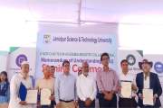 জাবিপ্রবি ও পাঁচ শিল্পপ্রতিষ্ঠানের মধ্যে যৌথ গবেষণা ও প্রযু…