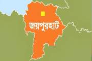 বিএনপি নেতা ও তার স্ত্রীকে ছুরিকাঘাতের অভিযোগ