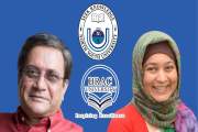 গুণী শিক্ষক সম্মাননা পাচ্ছেন নর্থ সাউথ-ব্র্যাকের ড. নোভা আহ…
