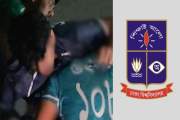 গভীর রাতে ঢাবির হলের ৯ তলা থেকে ‘পড়ে যাওয়া’ ছাত্রকে ঢামেকে …