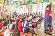 বিশ্ব শিক্ষক দিবস আজ : ১০০ গুণী শিক্ষককে সম্মাননা দেবেন প্র…
