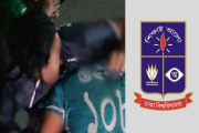 ঢাবি ছাত্রের ৮ তলা থেকে লাফের নেপথ্যে ‘প্রেম’, টিনশেডে বাঁচ…