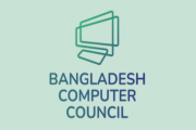 বাংলাদেশ কম্পিউটার কাউন্সিলে ৩ পদে চাকরি, আবেদন ২৯ অক্টোবর …