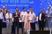 বিশ্ব শিক্ষক দিবসে সম্মাননা পেলেন ১০২ গুণী শিক্ষক