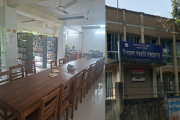বই আছে, পড়ার জায়গাও আছে; নেই শুধু পাঠক