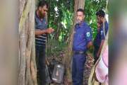 বিদ্যালয় থেকে চুরি হওয়া ১৭ ল্যাপটপ ঝোপঝাড় থেকে উদ্ধার