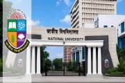 জাতীয় বিশ্ববিদ্যালয়ের খাতা পুনঃমূল্যায়নের ফল প্রকাশ
