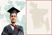 শখের বসে ‘পর্যটন ওয়েবসাইট’ বানালেন চবির রবিন, শুরুতেই আলোচন…
