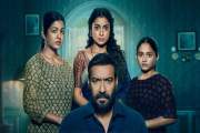 দৃশ্যম ৩-তে কত কোটি টাকা পারিশ্রমিক পেলেন অজয়, বাকিরা কে কত
