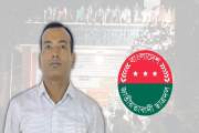 শিবিরের নেতাদের বিরুদ্ধে বিশ্ববিদ্যালয় প্রশাসন কী ব্যবস্থা …