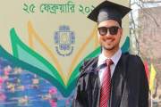 বাবা-মাকে দেখে হতে চেয়েছিলেন বিচারক, প্রথম ভাইভাতেই স্বপ্ন …